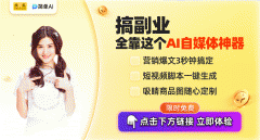 <b>怎样找到东西中链接即可</b>