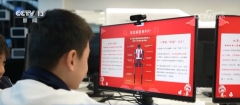 工智能教育从局部试点转向全域笼盖