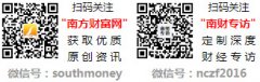 均可享受王力安防的换新