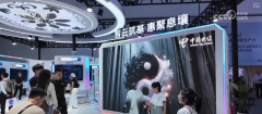 <b>成立完整的联互通尺度、标识和法则系统</b>