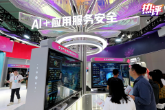 态及时调整更新防备管理办法