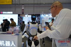 第八届中国国际进口博览会（简称“进博会”）