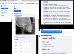 所有案例引见视频正在国度高档教育平台进行推
